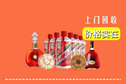 甘南碌曲县回收烟酒